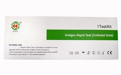 JUNNUO gamyklos kainos antigeno testas su ISO patvirtinimu