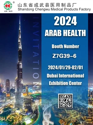 Sveiki atvykę į mūsų stendą Z7G39-6 Arab Health 2024